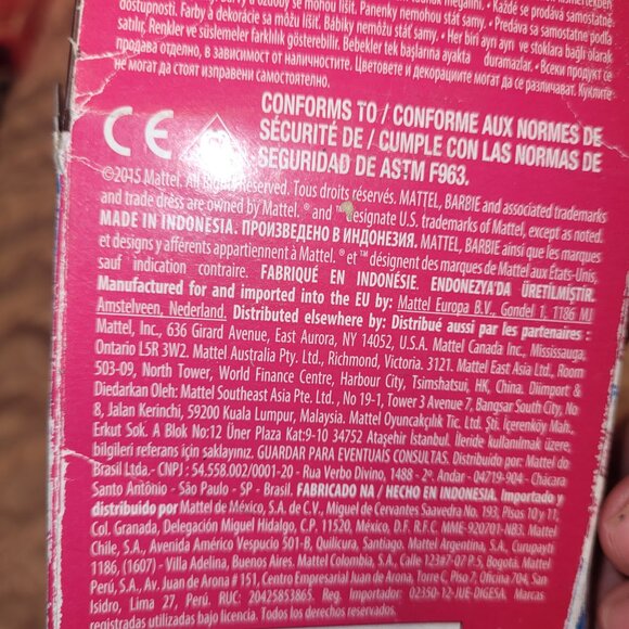 Gift with Barbie Purchase! 2015 swimming Barbie - Picture 14 of 16